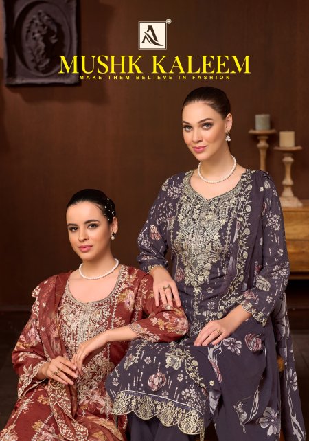 Mushk Kaleem By Alok Cambric Cotton Foil Printed Dress Material